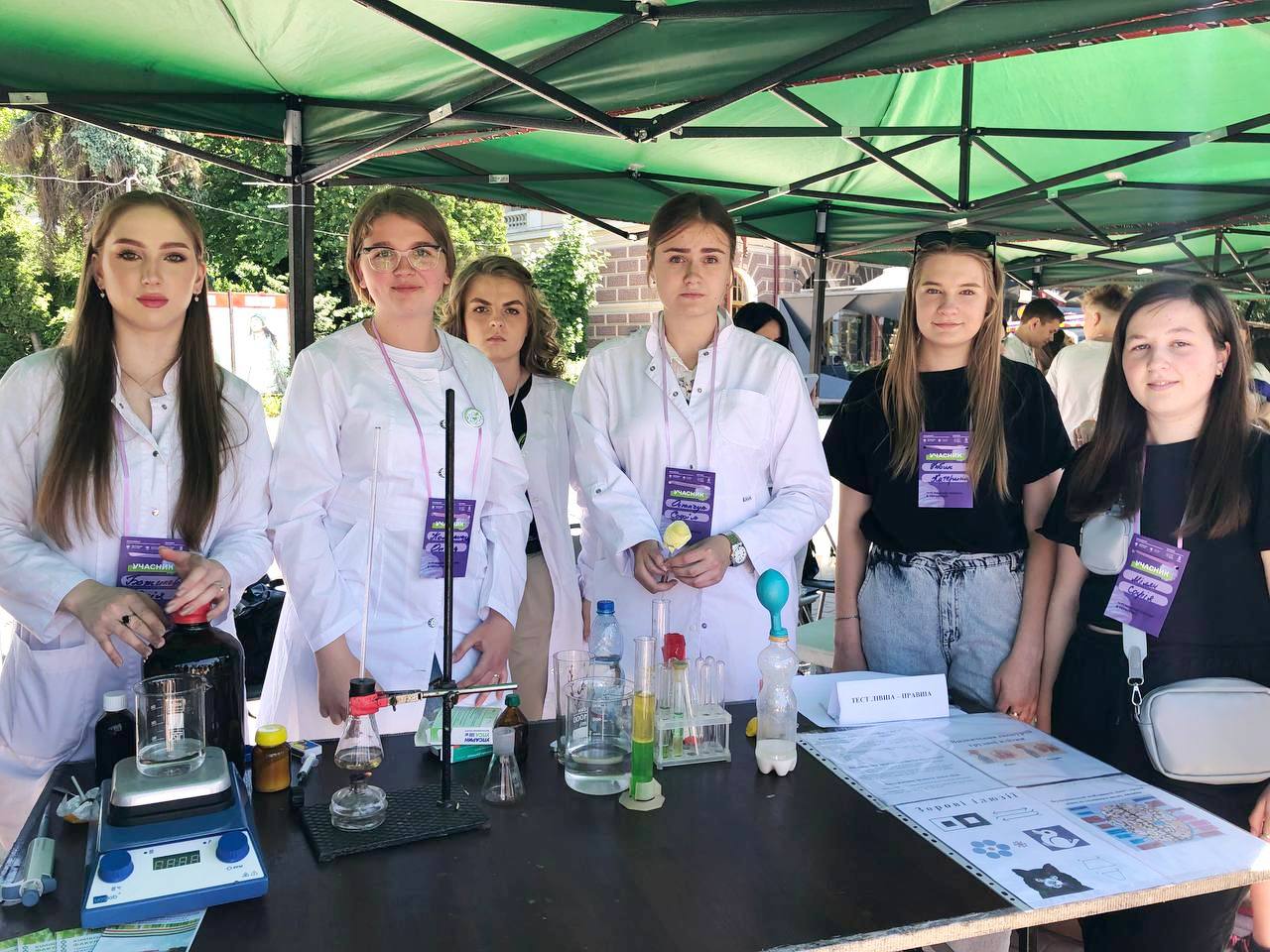 Локація хімічних експериментів та фізіології людини